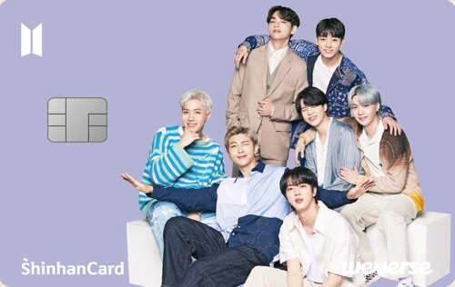 BTSの新韓カード広告画像