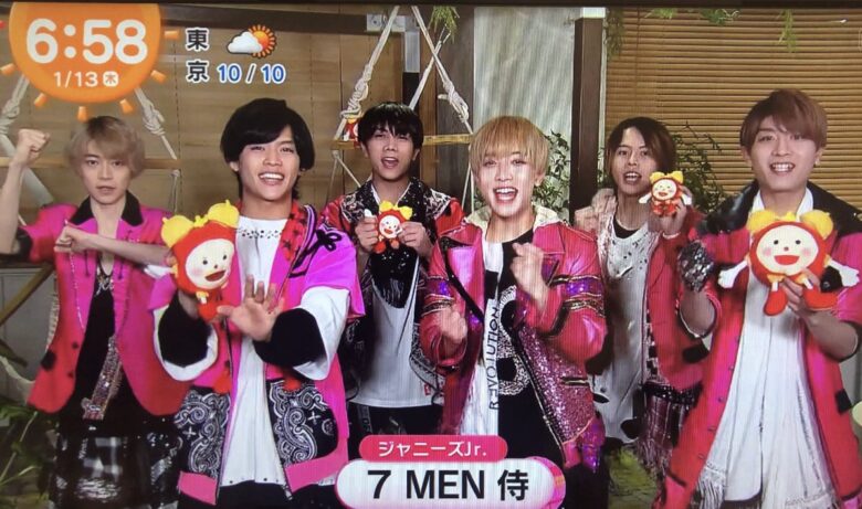 7 MEN 侍の画像