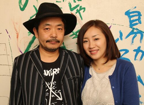 園子温監督と妻の神楽坂恵の画像